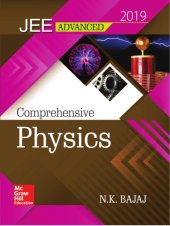 book IIT JEE Advanced Comprehensive Physics N K Bajaj MHE Mc Graw Hill Education