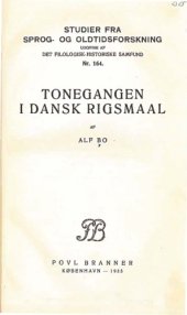 book Tonegangen i Dansk Rigsmaal