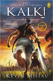 book Dharmayoddha Kalki: Avatar of Vishnu (Book 1)