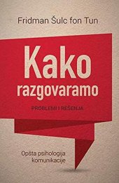 book Kako razgovaramo: Problemi i rešenja