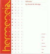 book Hebrews: A Commentary on the Epistle to the Hebrews