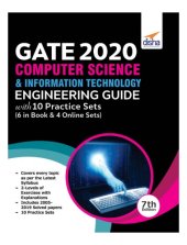 book GATE 2020 Computer Science and Technology