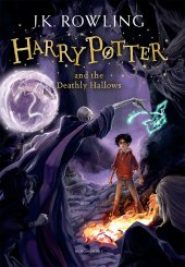 book Harry Potter and the Deathly Hallows (AUDIOBOOK 7)