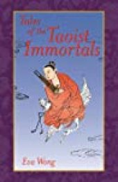 book Tales of the Taoist Immortals