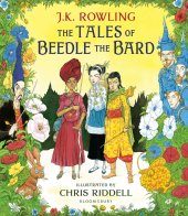 book The Tales of Beedle the Bard (AUDIOBOOK)