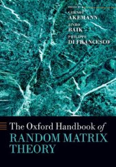 book The Oxford Handbook of Random Matrix Theory