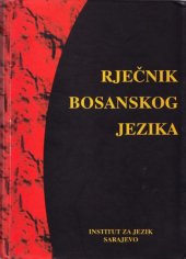 book Rječnik bosanskog jezika