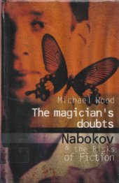 book The Magician’s Doubts: Nabokov and the Risks of Fiction