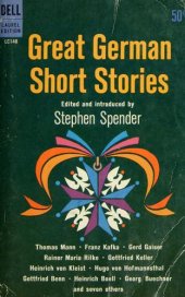 book Great German Short Stories