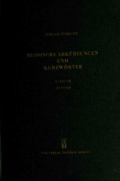 book Russische Abkürzungen und Kurzwörter