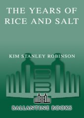 book The Years of Rice and Salt