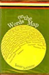 book Words on the Map