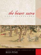 book The Heart Sutra: The Womb of Buddhas