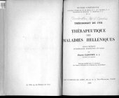 book Thérapeutique des maladies helléniques