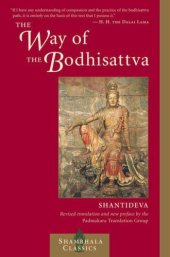 book The Way of the Bodhisattva: A Translation of the Bodhicharyāvatāra (Revised Edition)