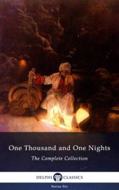 book One Thousand and One Nights: Complete Arabian Nights Collection