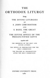 book The Orthodox Liturgy