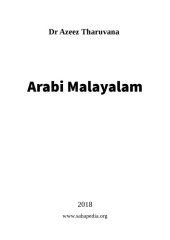 book Arabi Malayalam