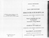 book Discours sur Babylas