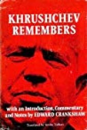 book Khrushchev Remembers