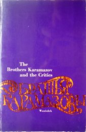 book The Brothers Karamazov and the Critics