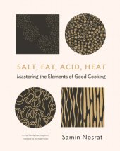 book Salt, Fat, Acid, Heat: Mastering the Elements of Good Cooking