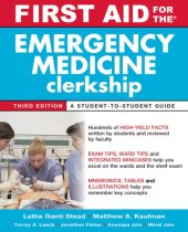 book First Aid for the Emergency Medicine Clerkship, Third Edition (First Aid Series)