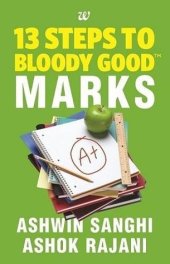 book 13 Steps to Bloody Good Marks