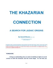 book The Khazarian Connection: The Jewish Mafia