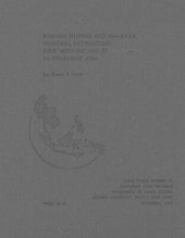 book Bisayan Filipino and Malayan Humoral Pathologies: Folk Medicine and Ethnohistory in Southeast Asia