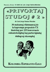 book Privortaj Studoj # 2