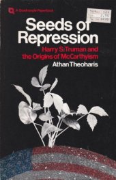 book Seeds of Repression: Harry S. Truman and the Origins of McCarthyism