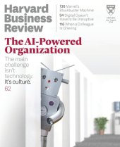 book Harvard Business Review (July–August 2019)