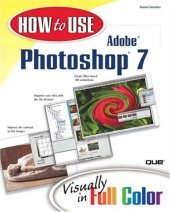 book How to Use Adobe Photoshop 7 