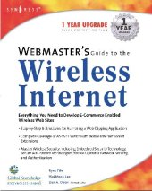 book Webmaster's guide to the wireless Internet