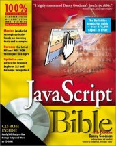 book JavaScript Bible