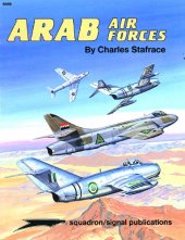 book Arab Air Forces Post WWII