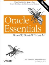 book Oracle Essentials: Oracle Database 11g