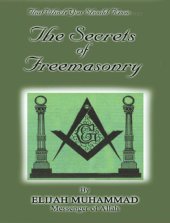 book The Secrets of Freemasonry