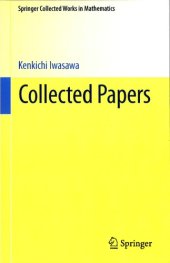 book Kenkichi Iwasawa Collected Papers