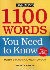 book 1100 Words You Need to Know