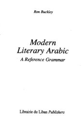 book Modern literary Arabic: A Reference Grammar