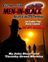 book Curse Of The Men In Black: Return Of The UFO Terrorists