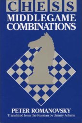 book Chess Middlegame Combinations