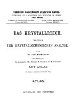 book Das Krystallreich : Tabellen zur krystallochemischen Analyse