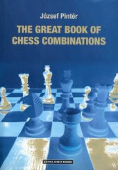 book The great book of chess combinations