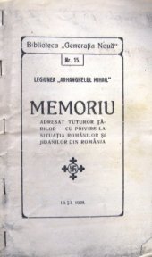 book Legiunea „Arhanghelul Mihail“. Memoriu