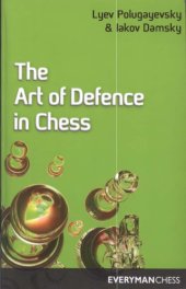 book Art of Defence in Chess