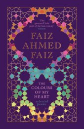 book The Colours of My Heart: Selected Poems