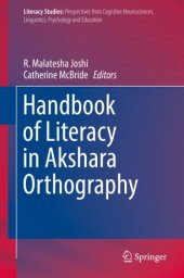 book Handbook of Literacy in Akshara Orthography